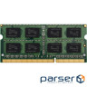 Модуль пам"яті для ноутбука SoDIMM DDR3 8GB 1600 MHz INTELIGENTES (IS3BBB1/8)
