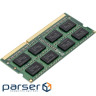 Модуль пам"яті для ноутбука SoDIMM DDR3 8GB 1600 MHz INTELIGENTES (IS3BBB1/8)
