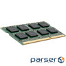 Модуль пам"яті для ноутбука SoDIMM DDR3 8GB 1600 MHz INTELIGENTES (IS3BBB1/8)