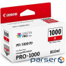 Cartridge Canon PFI-1000R (Red) (0554C001)