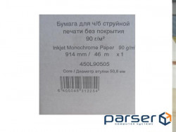 Paper Xerox Inkjet Monochrome (90) 914mmx46m (450L90505)