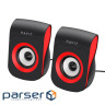 Акустична система Havit SK599 USB 6W Black/Red (6950676205978)