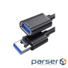 Дата кабель USB 3.0 AM/AF 1.5m Essager (EXCAM-YTA01)