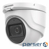 Камера відеоспостереження Hikvision DS-2CE76H0T-ITMF(C) (2.4) (DS-2CE76H0T-ITMF(С) ) (2.4))