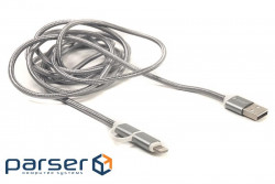 Date cable USB 2.0 AM to Lightning + Micro 5P 2.0m 2A cotton grey PowerPlant (CA910496)