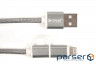 Date cable USB 2.0 AM to Lightning + Micro 5P 2.0m 2A cotton grey PowerPlant (CA910496)