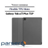 Чохол до планшета BeCover Flexible TPU Mate Samsung Galaxy Tab A11 Plus SM-X236B 11.0" Grey (713954)