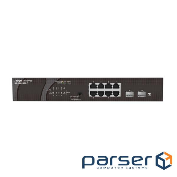 Комутатор Ruijie Reyee RG-ES110GDS-P (8xGE PoE, 2xSFP uplink, настільний, безшумний) , max PoE 120W)