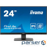 Монітор IIYAMA ProLite XU2493HS-B6