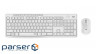 Logitech Desktop MK295 Wireless Silent [DE] grey (920-009819)