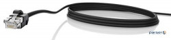 Мережевий кабель Bosch DCNM-CB02B Dcentis system cable assembly 2m