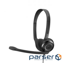 Headphones Sennheiser Comm PC 5 CHAT (508328)