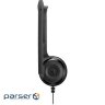 Навушники Sennheiser Comm PC 5 CHAT (508328)