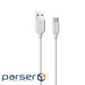 Cable BOROFONE BX14 LinkJet Type-C devices, 3m White (BX14C3W)