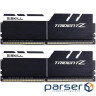 A memory module G. SKILL Trident Z Black/ White 3600MHz DDR4 32GB Kit 2x16GB XMP (F4-3600C17D-32GTZKW)
