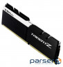 A memory module G. SKILL Trident Z Black/ White 3600MHz DDR4 32GB Kit 2x16GB XMP (F4-3600C17D-32GTZKW)