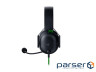 Навушники Razer Blackshark V2 X Black (RZ04-03240100-R3M1)