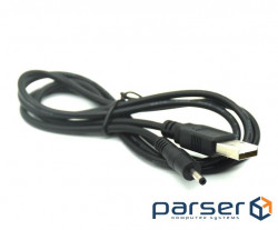 Power cable for USB2.0 devices A-Jack DC M/M 1.0m,3.0x1.1mm Power AWG22 Cu,black (84.00.7087-1)