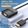 Адаптер VENTION HDMI - VGA Black (42154)