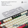 Бездротова клавіатура Ajazz AF98 PLUS Black Shark Red (AF98-PLUS-BSR)