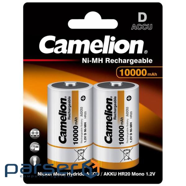 Акумулятор Camelion D 10000mAh Ni-MH * 2 R20-2BL (NH-D10000BP2)
