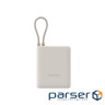 Зовн_АКБ Xiaomi 10000mAh 33W IntegrateCable(BHR9333GL)д/кора 