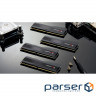Модуль пам'яті G.SKILL Trident Z5 RGB Matte Black DDR5 7600MHz 32GB Kit 2x (F5-7600J3646G16GX2-TZ5RK)