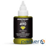 Чорнило Printalist Canon GI-490 для G1400/G2400/G3400 140г Yellow (PL490Y)