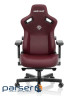 Ігрове крісло Anda Seat Kaiser 3 Size XL Maroon (AD12YDC-XL-01-A-PV/C)