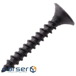 Саморез APRO APRO 3,5 х 35 для гипсокартона по металлу фосфатированный (пач 250шт)