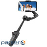 Стабилизатор Proove Vector SE Gimbal Stabilizer black (MPVS00002001)