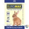 Папір Buromax А 4, 80g, PASTEL cream, 20sh (BM.2721220-49)
