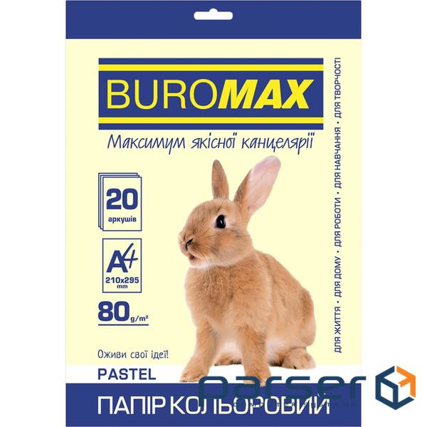 Папір Buromax А 4, 80g, PASTEL cream, 20sh (BM.2721220-49)