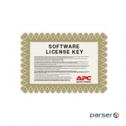 APC Software NBWN0006 NetBotz Device Monitoring (Five Nodes) Pack Brown Box