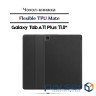 Чохол до планшета BeCover Flexible TPU Mate Samsung Galaxy Tab A11 Plus SM-X236B 11.0" Black (713950)