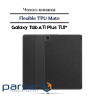Чохол до планшета BeCover Flexible TPU Mate Samsung Galaxy Tab A11 Plus SM-X236B 11.0" Black (713950)