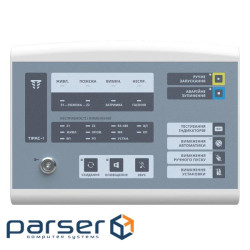 PUiZ device for controlling one direction of fire extinguishing Tiras Tiras - 1