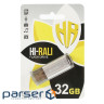 Flash drive Hi-Rali 32 GB Stark series Silver (HI-32GBSTSL)