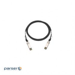 QNAP SFP28 25GbE twinaxial direct attach cable 1,5m (CAB-DAC15M-SFP28)