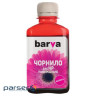Чорнило Barva HP Universal №2 MAGENTA 180г (HU2-228)