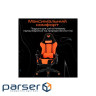 Крісло ігрове Meetion CHR25 Black/Orange (MT-CHR25-A)