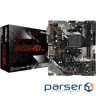 Motherboard ASROCK B450M-HDV R4.0