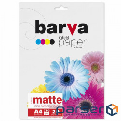 Фотопапір Barva A4 (IP-A230-204)