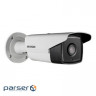 Камера відеоспостереження Hikvision DS-2CD2T43G0-I8 (8.0)