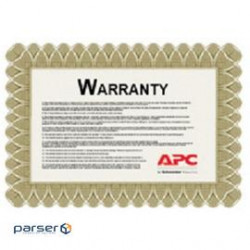 APC Extended Warranty WBEXTWAR1YR-SP-04 Service Pack 1 Year Warranty Extension