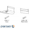 Кріплення Poly P15/R30 Wall Mount for Video Bar (783S4AA) Poly P15/R30 Wall Mount for Video Bar (783S4AA)