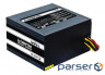 Блок живлення Chieftec 700W (GPS-700A8)