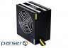 Блок живлення Chieftec 700W (GPS-700A8)