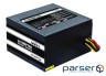 Блок живлення Chieftec 700W (GPS-700A8)