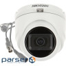 DS-2CE76H0T-ITMF(C)(2.8 мм) 5Мп відеокамера Hikvision (DS-2CE76H0T-ITMF (С ) (2.8))